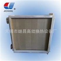 厂家生产 发电机空冷器直流电机空气冷却器 节能高效空气冷却器