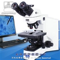 研究级生物显微镜 XSP-12CA(新款)