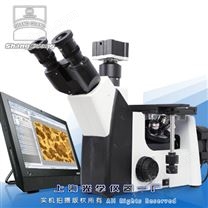 倒置金相显微镜 4XC (新款)