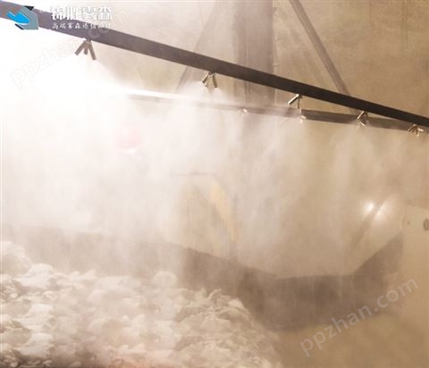粉尘喷雾治理 金昌自动喷雾降尘设备厂家