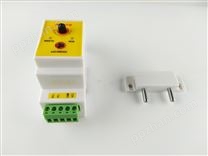 点式漏水检测器OM-LDA-C801