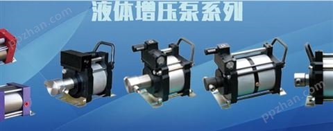 气动双头泵 增压泵厂家直供 气体增压泵