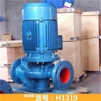 380v管道泵 立式增压增压泵 循环水泵自吸泵