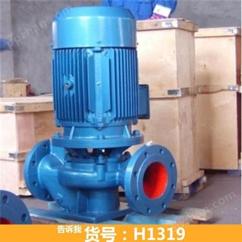 380v管道泵 立式增压增压泵 循环水泵自吸泵