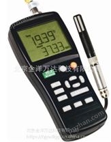 便携式数字温湿度露点仪、便携式数字温湿度计 型号:HX6600 金洋万达