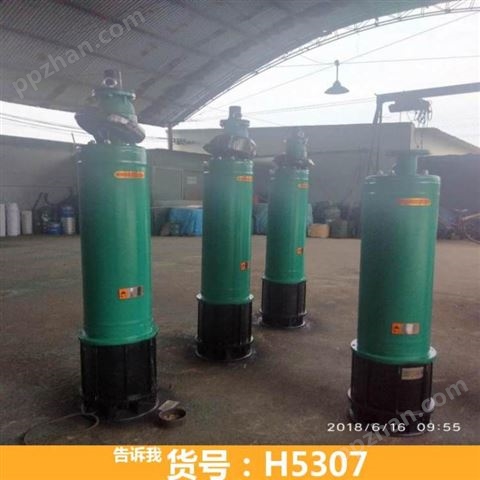 变频潜水泵 立式潜水泵 压力潜水泵货号H5307
