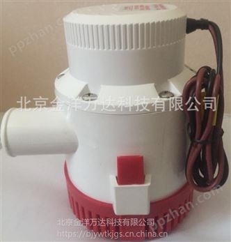 微型潜水泵（直流潜水泵）型号:JY-QZ600-3028K
