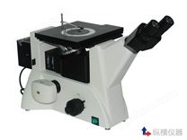 XJL-20/20BD倒置金相显微镜