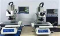 昆山万濠单目测量光学显微镜KSVTM-1510DC200高精度平行光螺丝角刀