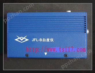JFL-B便携式白度仪
