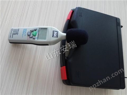 高精度YSD130噪声检测仪精准记录直销厂家