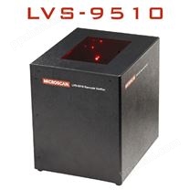 LVS-9510二维码检测仪