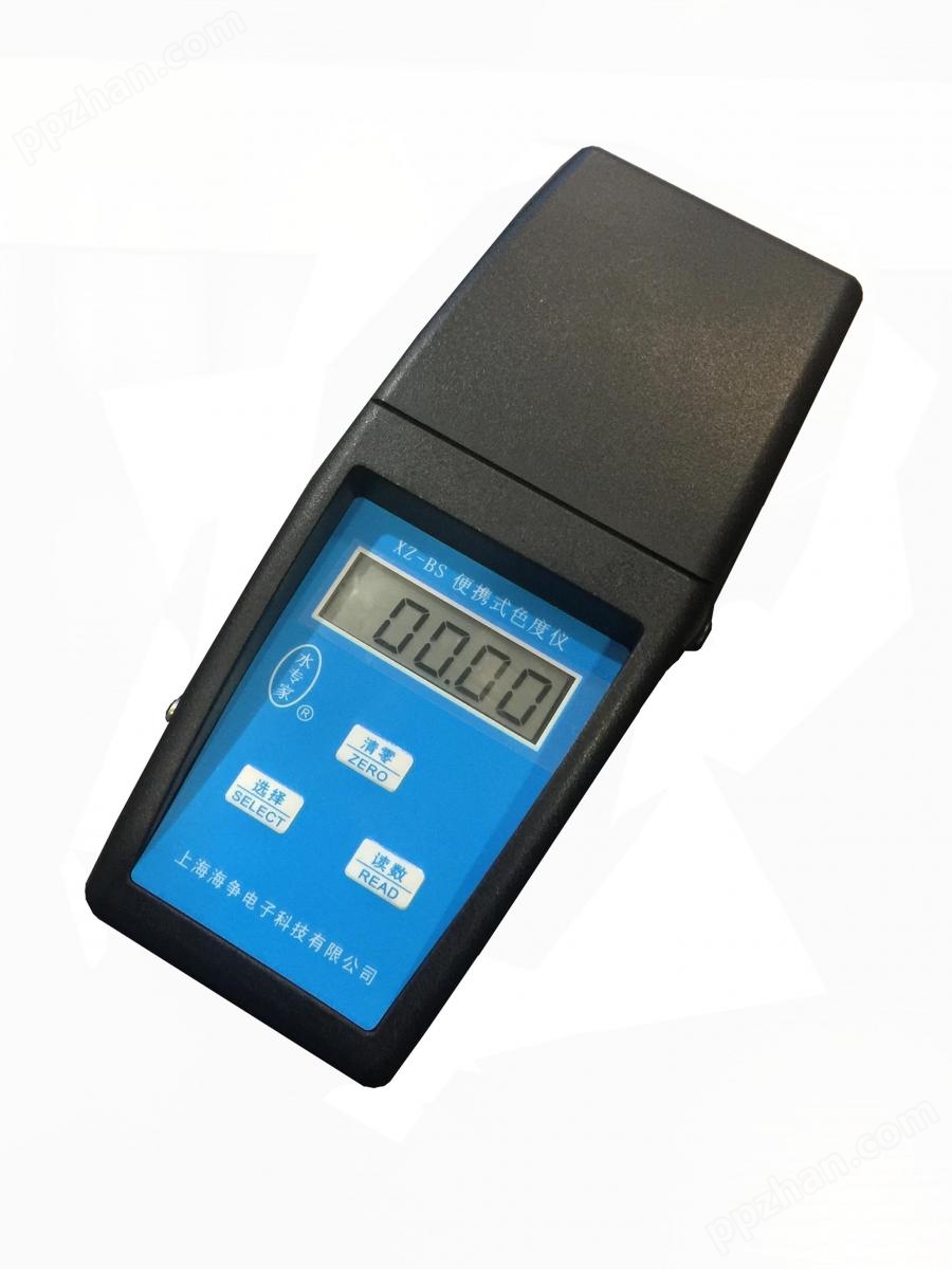 便携式水质色度仪XZ-BS（生活或工业用水的色度检）测