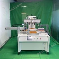 宁波全自动平面丝印机厂家PVC胶片印刷机