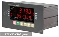 耀华XK3190—C602配料秤称重控制、定量包装秤控制仪表