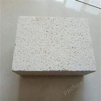厂家【宏利】生产聚合聚苯板泡沫板 改性聚合聚苯板 渗透板 硅质聚合聚苯板 聚合物聚苯板