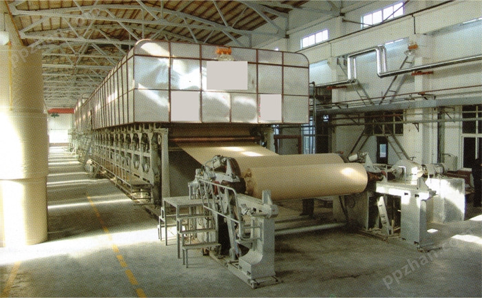 kraft liner paper making machi