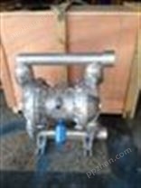 QBY-15不锈钢气动隔膜泵