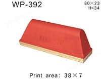 方形胶头WP-392