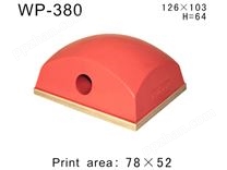 方形胶头WP-380