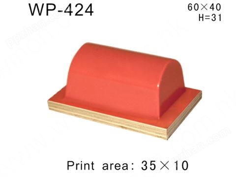 方形胶头WP-424