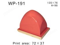 方形胶头WP-189