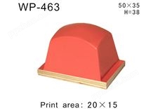 方形胶头WP-463