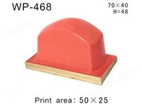 方形胶头WP-468