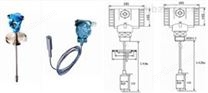 JCJ800K/R 铠装插入式液位变送器、无锡液位传感器、液位变送器