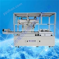 高精密印刷設備一體化自動對位絲網印刷機