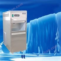 IMS-130检验检疫雪花制冰机