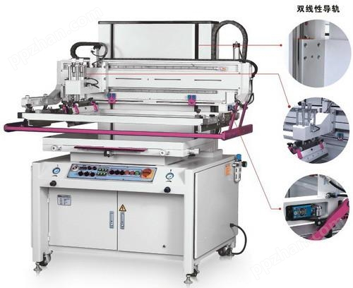 东莞丝印机 丝网印刷机 深圳丝印机厂家