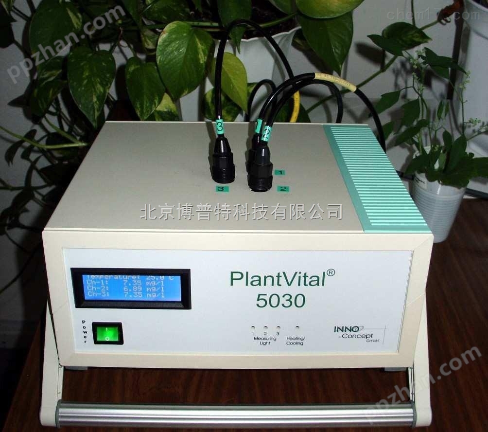病虫预防系统植物光合仪