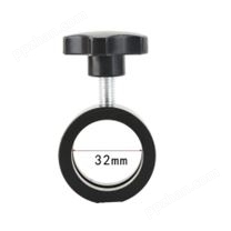 KOPPACE 32mm安装接口 工业立体显微镜限位固定环 32mm带螺丝固定环 可防止产品滑动