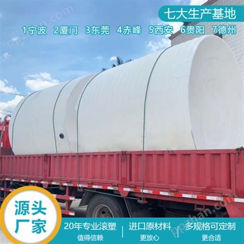 山西浙东30吨塑料水塔厂家  榆林30吨塑料桶制定