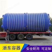 厦门浙东5吨外加剂罐厂家  江西5吨塑料桶质量