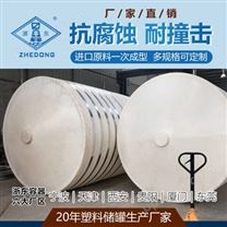 山西浙东2吨工地水箱生产厂家  榆林2吨塑料桶定制