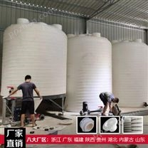 8吨塑料桶使用年限 耐酸碱浙东8立方塑料桶品种齐全