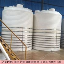 宁夏40吨塑料桶厂家 青海40吨PE桶定制