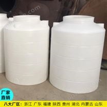 河南40吨塑料桶生产厂家 浙东40立方PE桶工厂