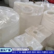 50吨塑料桶零售 浙东50立方塑料桶生产厂家