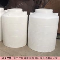 榆林5吨塑料桶生产厂家 浙东5吨CIP清洗液桶规格尺寸