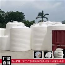 40吨塑料桶信息 山西浙东40立方塑料桶使用年限