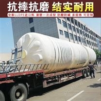 宁夏浙东20吨pe罐生产厂家  榆林20吨塑料桶定制
