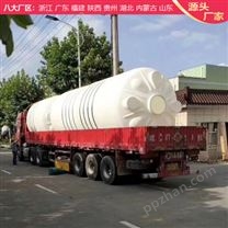 4吨化工桶规格尺寸 浙东4立方塑料桶规格尺寸