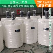 湖北浙东5吨塑料桶出售 贵阳5吨塑料水箱专信誉保证