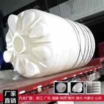 4吨塑料桶加工厂家 浙东4立方塑料桶抗冲击性能强