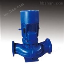 管道循环泵/立式离心泵/空调泵