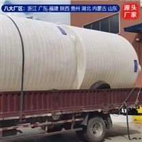 30吨塑料桶批发 浙东30立方大型塑料桶