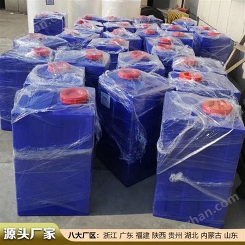 宝鸡50吨塑料桶 浙东耐酸碱50立方塑料桶生产厂家